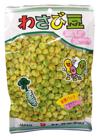 Imoto Wasabi Green Peas