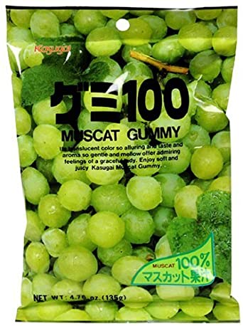 Kasugai Muscat Gummy