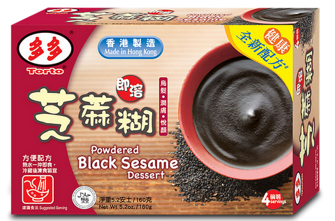 Torto Black Sesame Dessert Powdered