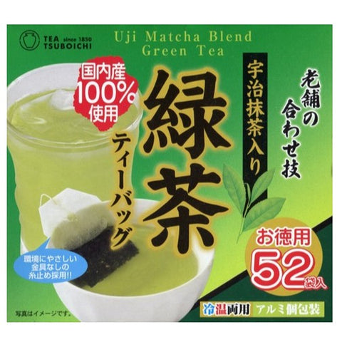 Ujimatcha Tea Bags Carton