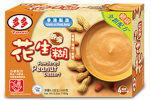Torto Peanut Dessert Powdered