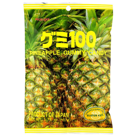 Kasugai Pineapple Gummy
