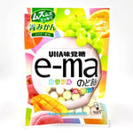 E-Ma Fruit Bag