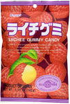 Kasugai Lychee Gummy