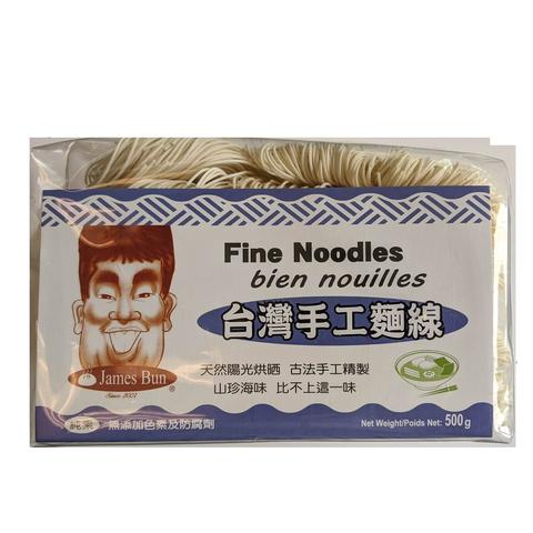 James Bun Fine Noodles