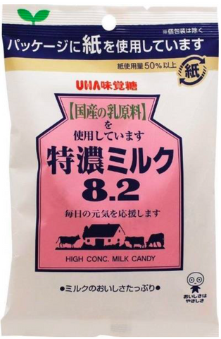 UHA 8.2 Milk Candy