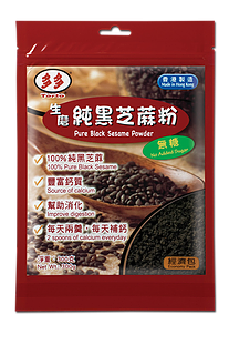 Torto Pure Black Sesame Powder