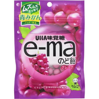 E-Ma Grape Bag